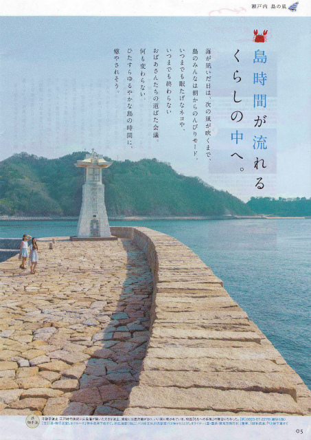 f:id:kabutoyama-tigers:20130926130404j:image