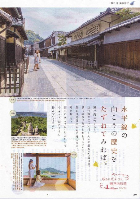 f:id:kabutoyama-tigers:20130926132745j:image