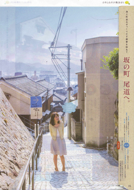 f:id:kabutoyama-tigers:20130926141923j:image