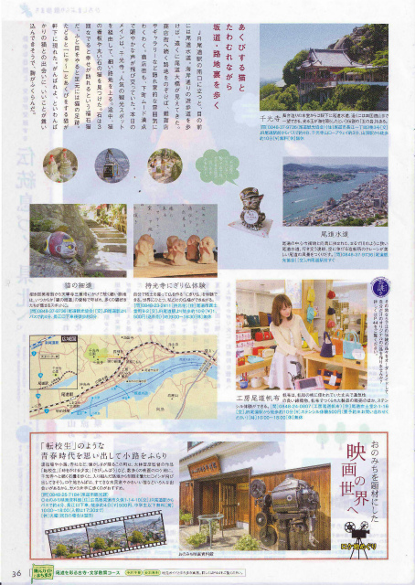 f:id:kabutoyama-tigers:20130926142017j:image