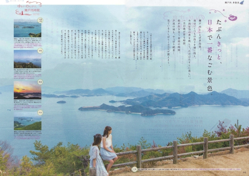 f:id:kabutoyama-tigers:20130928105234j:image