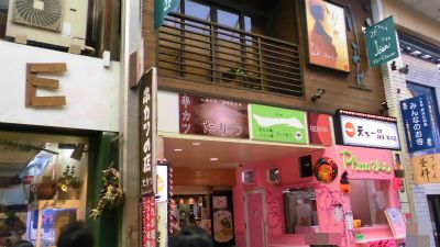 f:id:kabutoyama-tigers:20140105133120j:image f:id:kabutoyama-tigers:20140105133120j:image