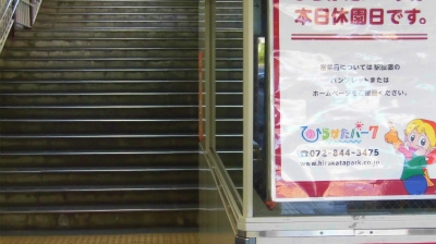 f:id:kabutoyama-tigers:20150410154323j:image f:id:kabutoyama-tigers:20150410154323j:image