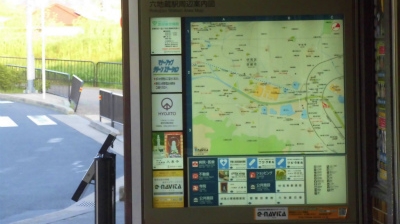 f:id:kabutoyama-tigers:20150410154743j:image f:id:kabutoyama-tigers:20150410154743j:image