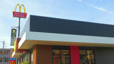 f:id:kabutoyama-tigers:20150613141445j:image