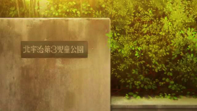 f:id:kabutoyama-tigers:20150613144416j:image