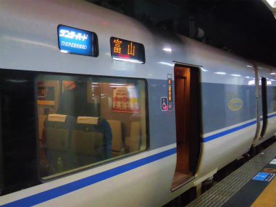 f:id:kabutoyama-tigers:20151006095108j:image
