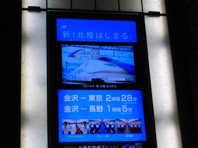 f:id:kabutoyama-tigers:20151007084714j:image