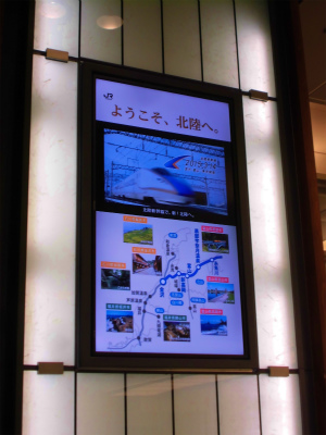 f:id:kabutoyama-tigers:20151007085038j:image