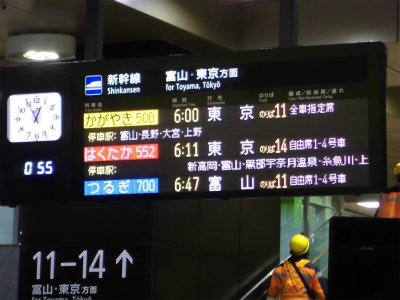 f:id:kabutoyama-tigers:20151007085550j:image
