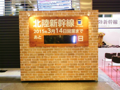 f:id:kabutoyama-tigers:20151007085553j:image