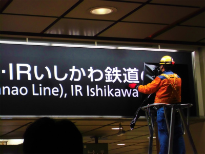 f:id:kabutoyama-tigers:20151007091308j:image
