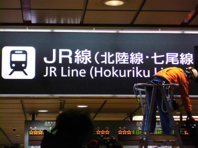 f:id:kabutoyama-tigers:20151007091310j:image