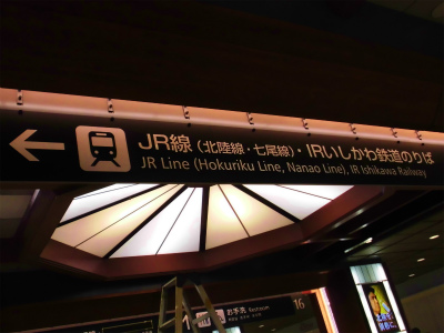 f:id:kabutoyama-tigers:20151007092927j:image