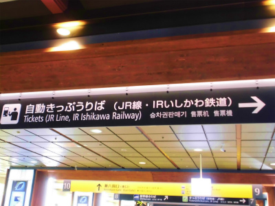 f:id:kabutoyama-tigers:20151007092928j:image