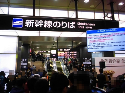 f:id:kabutoyama-tigers:20151008091528j:image