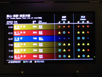 f:id:kabutoyama-tigers:20151008091531j:image