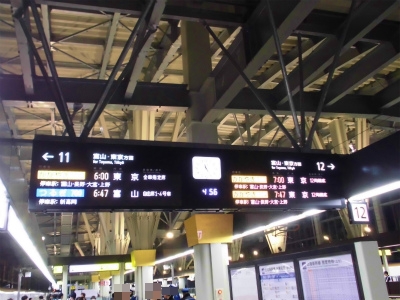 f:id:kabutoyama-tigers:20151008092452j:image