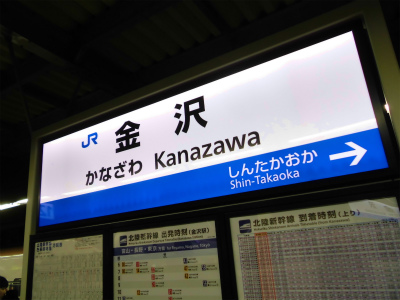 f:id:kabutoyama-tigers:20151008092453j:image