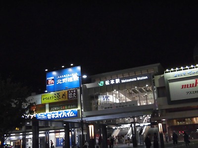 f:id:kabutoyama-tigers:20160724180559j:image