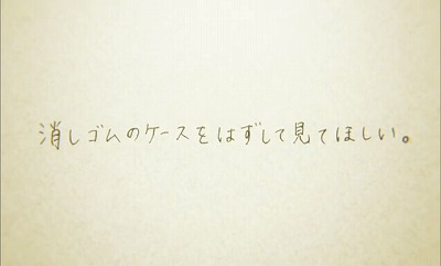 f:id:kabutoyama-tigers:20160724201929j:image