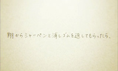 f:id:kabutoyama-tigers:20160724201930j:image