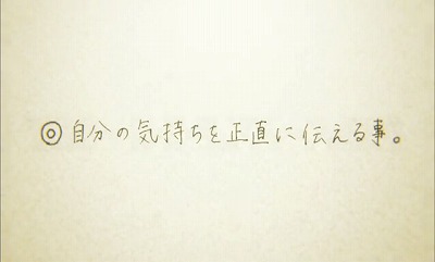 f:id:kabutoyama-tigers:20160725175350j:image