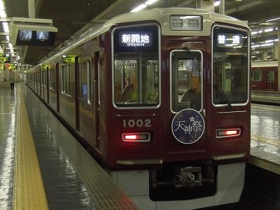 f:id:kabutoyama-tigers:20160725201524j:image