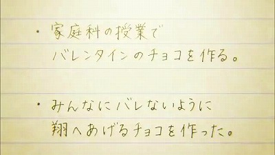 f:id:kabutoyama-tigers:20171206153359j:plain f:id:kabutoyama-tigers:20171206153359j:plain