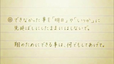 f:id:kabutoyama-tigers:20171206155048j:plain f:id:kabutoyama-tigers:20171206155048j:plain