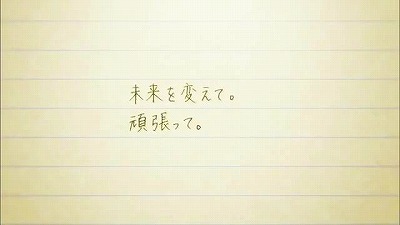 f:id:kabutoyama-tigers:20171206155109j:plain f:id:kabutoyama-tigers:20171206155109j:plain