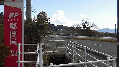 f:id:kabutoyama-tigers:20171209080146j:plain f:id:kabutoyama-tigers:20171209080146j:plain