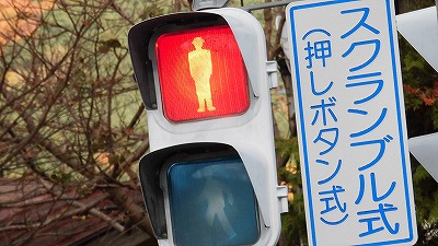 f:id:kabutoyama-tigers:20171209082813j:plain f:id:kabutoyama-tigers:20171209082813j:plain