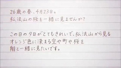 f:id:kabutoyama-tigers:20171209160617j:plain f:id:kabutoyama-tigers:20171209160617j:plain
