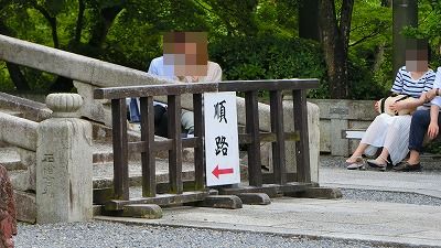 f:id:kabutoyama-tigers:20200624000423j:plain f:id:kabutoyama-tigers:20200624000423j:plain