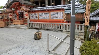 f:id:kabutoyama-tigers:20200624005857j:plain f:id:kabutoyama-tigers:20200624005857j:plain