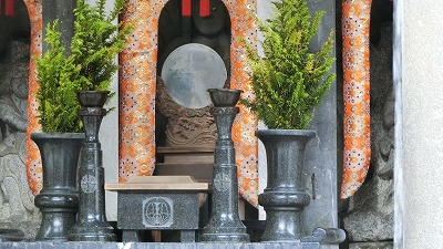 f:id:kabutoyama-tigers:20200624011048j:plain f:id:kabutoyama-tigers:20200624011048j:plain