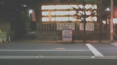 f:id:kabutoyama-tigers:20200624014948j:plain f:id:kabutoyama-tigers:20200624014948j:plain