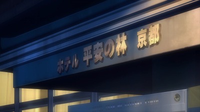 f:id:kabutoyama-tigers:20200624021420j:plain f:id:kabutoyama-tigers:20200624021420j:plain