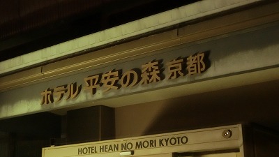 f:id:kabutoyama-tigers:20200624021452j:plain f:id:kabutoyama-tigers:20200624021452j:plain