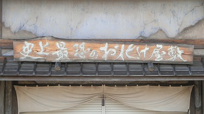 f:id:kabutoyama-tigers:20200624023056j:plain f:id:kabutoyama-tigers:20200624023056j:plain