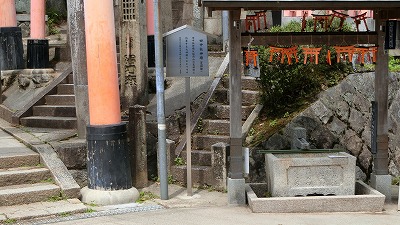 f:id:kabutoyama-tigers:20200624105359j:plain f:id:kabutoyama-tigers:20200624105359j:plain