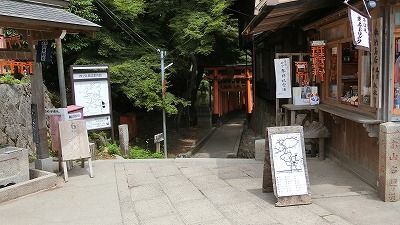 f:id:kabutoyama-tigers:20200624105935j:plain f:id:kabutoyama-tigers:20200624105935j:plain