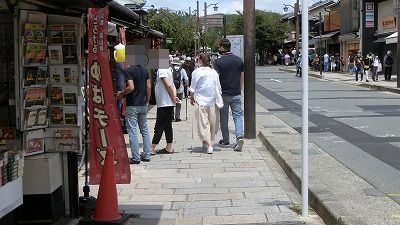 f:id:kabutoyama-tigers:20200624140609j:plain f:id:kabutoyama-tigers:20200624140609j:plain