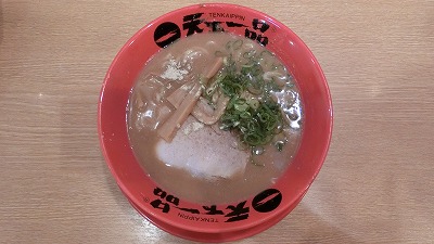 f:id:kabutoyama-tigers:20200624185229j:plain f:id:kabutoyama-tigers:20200624185229j:plain