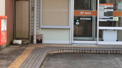 f:id:kabutoyama-tigers:20201109201309j:plain
