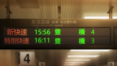 f:id:kabutoyama-tigers:20210505125208j:plain