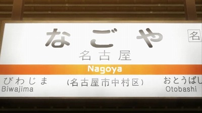 f:id:kabutoyama-tigers:20210505131131j:plain