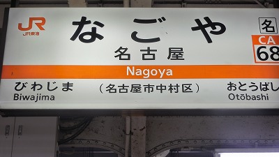 f:id:kabutoyama-tigers:20210505131221j:plain