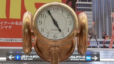 f:id:kabutoyama-tigers:20210505132737j:plain